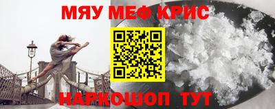MDMA Premium VHQ Беслан