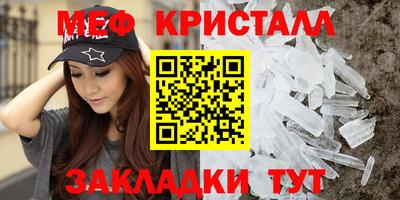MDMA Premium VHQ Беслан