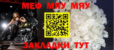 MDMA Premium VHQ Беслан
