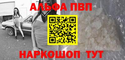 MDMA Premium VHQ Беслан