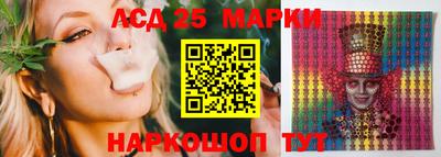 MDMA Донецк