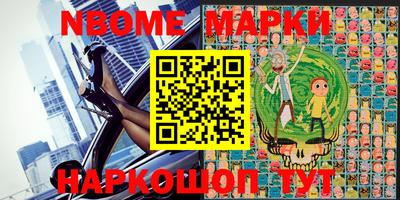 MDMA Premium VHQ Беслан