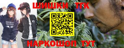амфетамин Берёзовский