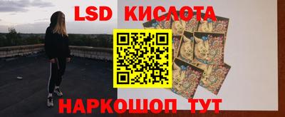 MDMA Premium VHQ Беслан