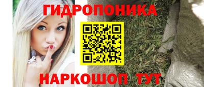 амфетамин Берёзовский
