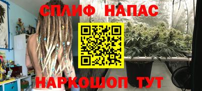 амфетамин Берёзовский