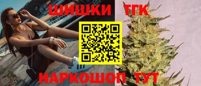 амфетамин Берёзовский