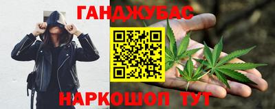 MDMA Premium VHQ Беслан
