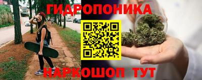 кокаин премиум Бийск
