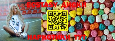 амфетамин Берёзовский
