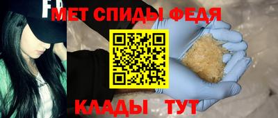 соль ск Дубна
