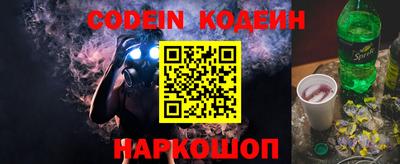 MDMA Premium VHQ Беслан
