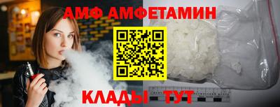 MDMA Premium VHQ Беслан