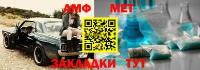 MDMA Premium VHQ Беслан