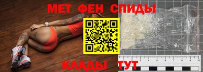 MDMA Premium VHQ Беслан