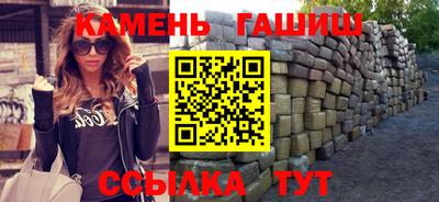 MDMA Premium VHQ Беслан