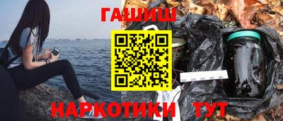 амфетамин Берёзовский