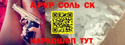 MDMA Premium VHQ Беслан