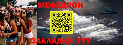MDMA Premium VHQ Беслан
