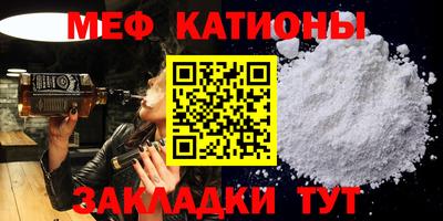 MDMA Premium VHQ Беслан