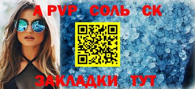 MDMA Premium VHQ Беслан